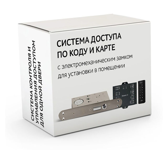 Комплект 85 - СКУД с беспроводным доступом по карте и коду с электромеханическим врезным замком для установки в помещении