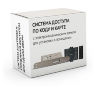Комплект 85 - СКУД с беспроводным доступом по карте и коду с электромеханическим врезным замком для установки в помещении