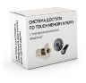 Комплект 93 - СКУД с доступом по электронному TM Touch Memory ключу с электромеханическим врезным замком защелкой