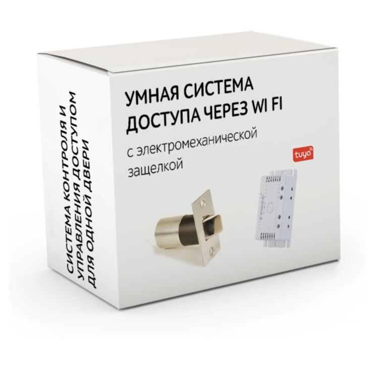 Комплект 96 - СКУД с доступом по телефону через интернет с электромеханическим врезным замком защелкой