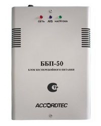 Блок бесперебойного питания AccordTec ББП-50 исп.2