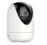 Камера видеонаблюдения WIFI 2Мп 1080P PST XMH20 с поворотным механизмом