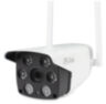 Камера видеонаблюдения WIFI IP 3Мп 1296P PST XMS30 с LED подсветкой