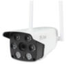 Камера видеонаблюдения WIFI IP 3Мп 1296P PST XMS30 с LED подсветкой